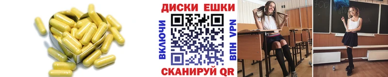 Купить где  Чулым  Ecstasy бентли 