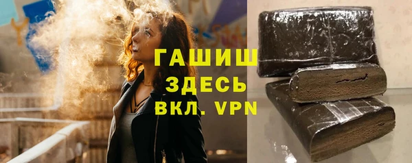 СК Бронницы