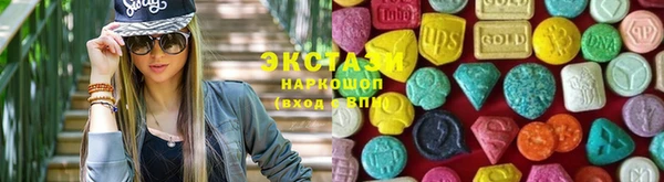 кокс Бугульма
