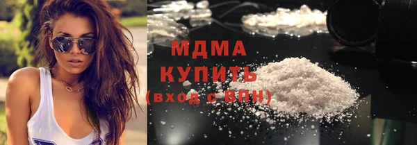 СК Бронницы