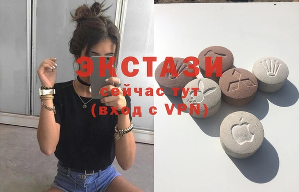кокс Бугульма