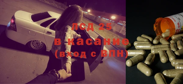 кокс Бугульма