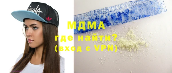 СК Бронницы