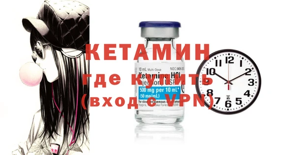 кокс Бугульма