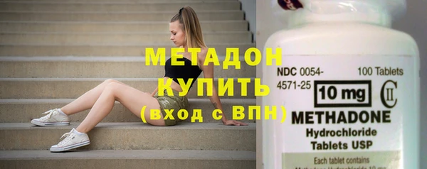 apvp Верхнеуральск