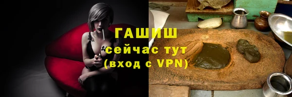 кокс Бугульма