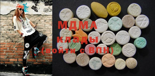 кокс Бугульма
