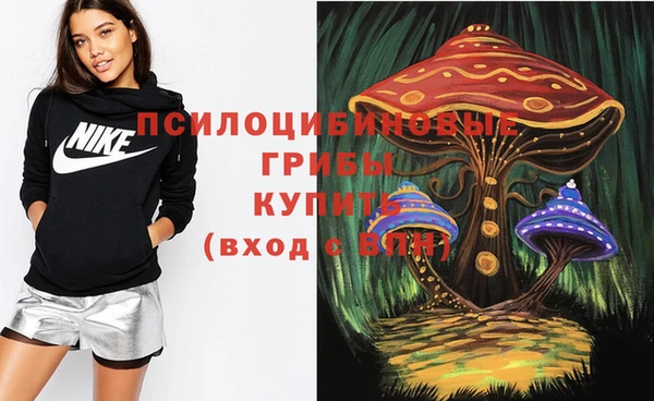 кокс Бугульма