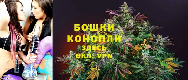 кокс Бугульма
