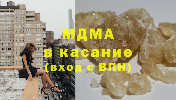 СК Бронницы