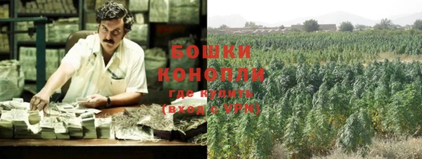кокс Бугульма