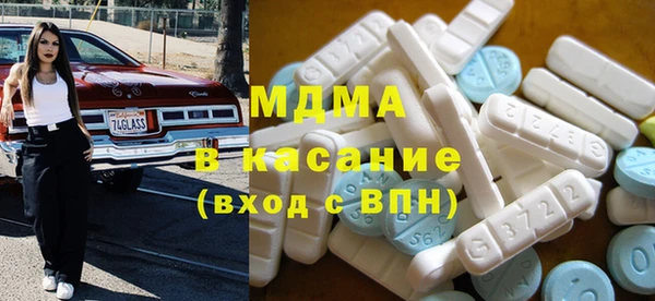 герыч Верхний Тагил