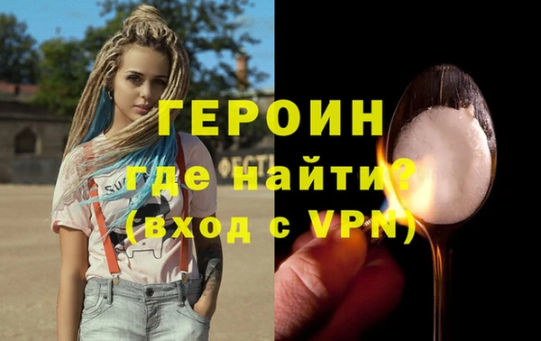 СК Бронницы