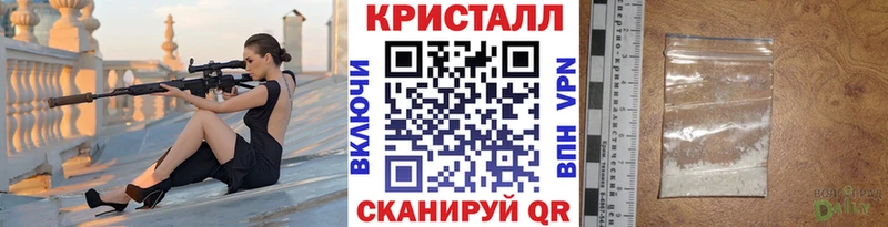 Первитин витя  Купить закладки  Чулым 