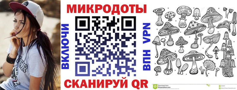 Псилоцибиновые грибы Psilocybine cubensis  Купить закладки  Чулым 